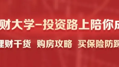 电竞行业财报亮眼，电竞业务前景广阔
