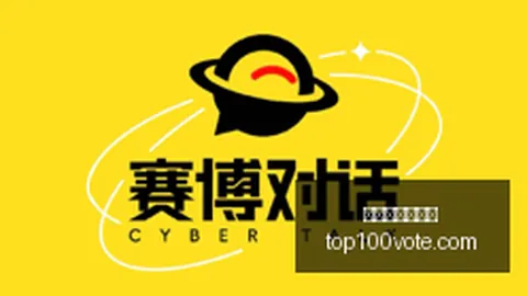 中场战报世界杯下注平台下载：海港与蓉城对决，穆斯卡特战术指导